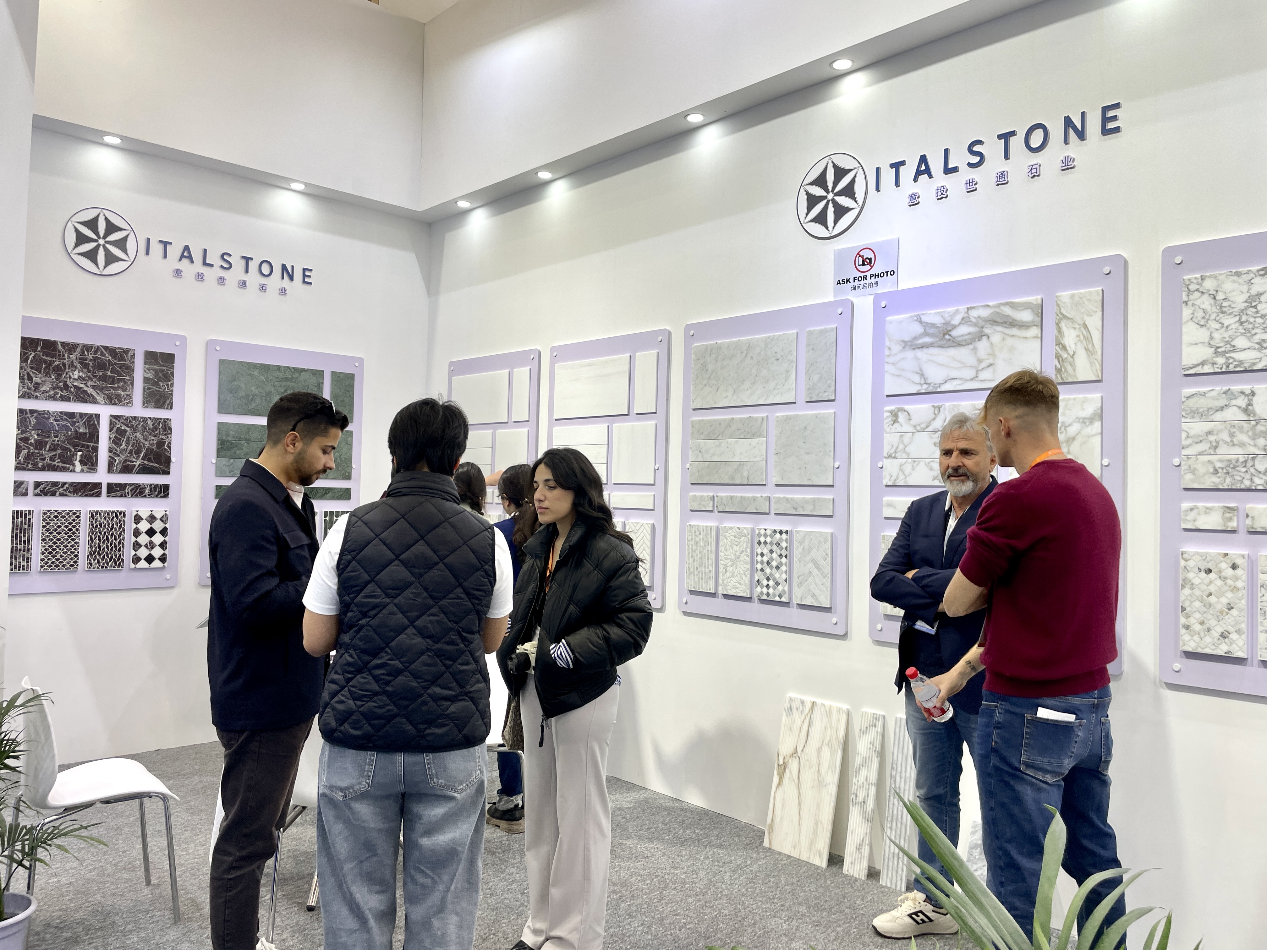 Xiamen Stone Fair 2025！